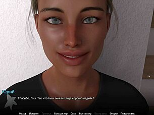 Intens leg med store patter og mommy i WVM del 9