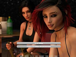 Полный геймплей Стать Рок-Звездой часть 10