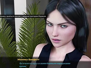 कम्पलीट गेमप्ले फैशन बिजनेस एपिसोड 3 पार्ट 3