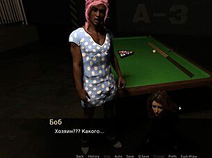 Täysi peli Red Sakura Mansion 2 Osa 5.