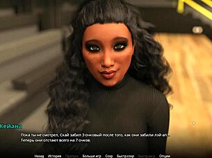 Черт! Медсестра шлепает в дикой мультяшной больнице!