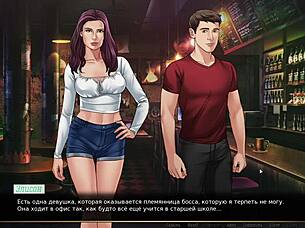 Hé, teljes játékmenet a piros szálunk 24. részével anime szopással és óriás fark szopással 😈