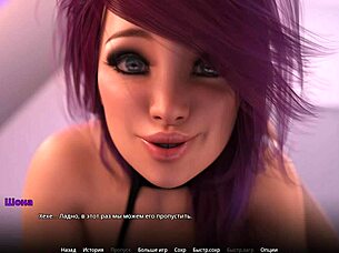 Bikini punca doseže orgazem v titty fucku in orgiji med anime igro!