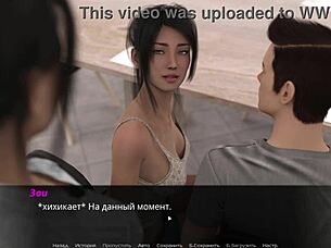 욕망의 메아리 에피소드 2 파트 39 완전 게임플레이