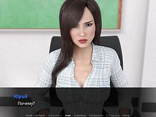 Echoes Of Lust Episode 2 Del 8 Fullstendig Gameplay Med Lærer Action