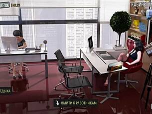 Moda İşleri: Patronuna Kıçını Gösteriyor Bölüm 1 86