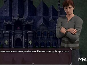 lust epidemic anime girl licks ass before insertion