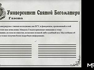 lust epidemic anime girl licks ass before insertion