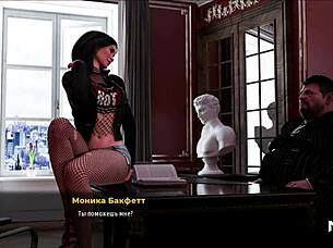 Hentai Secretary Teases in 3D Office Game