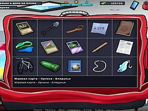 Summertime Saga Maid Cleans Up With Erotic Intent