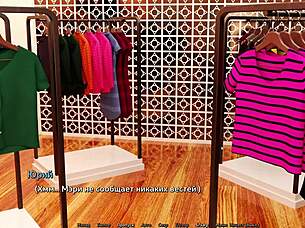 complete gameplay - sunshine love part 31