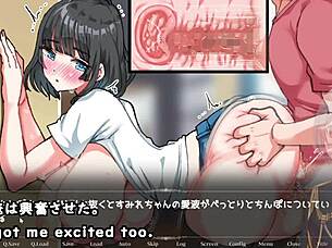 The Summer I Do All I Want to Defenseless Sumire-Chan in Neighborhood