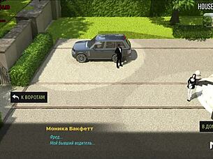 FashionBusiness: Homecoming E1 28 in Stunning 3D Hentai.