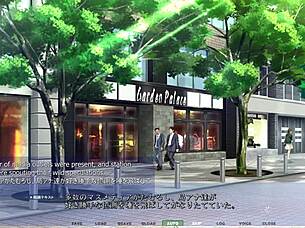 Ready for sex battle in Akumeru family?