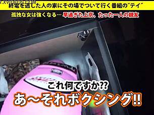 Asian Girl Gives Amazing Blowjob