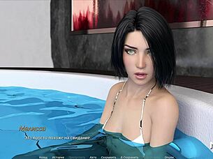 Acting Lessons - Brunette Hot Shower E1 27