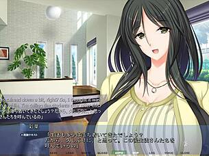 Akumeru Family - Iroha Route Part 2 - Irohas Favor?