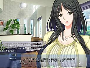 Akumeru Family - Iroha Route Part 2 - Irohas Favor?