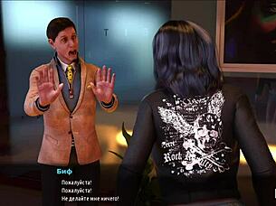 Girl In Fashion Business Craves Intense Spanking