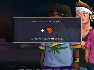 Summertime Saga, Make More Money For Sex Episode 46!