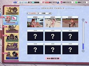 do you like kasumi's big ass in doaxvv?