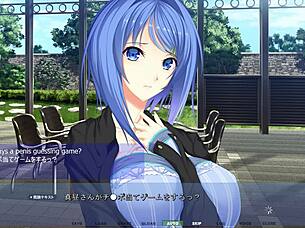 Masturbating in Garden with Big Tits?