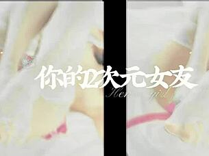 My anime girlfriend squirts during footjob. We climax together in stockings!