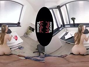 virtual taboo my big fucked up family. a narrative of twisted family dynamics.