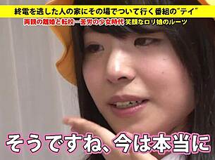 full version bit ly 3pylx3q with asian japanese blowjob facial toys