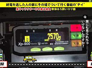 full version bit ly 3pylx3q with asian japanese blowjob facial toys