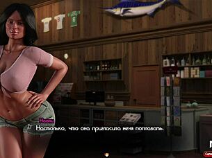 Treasure Of Nadia - Naomi Posh Nude Profile E3 37