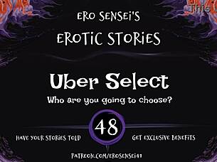 Uber select erotic audio for women eses48