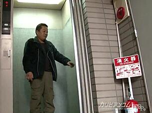 옆집 이사 온 큰 가슴 일본 대학생 파트 1, 아시아 가슴으로