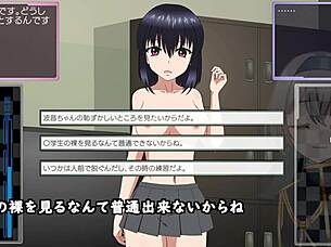 toyed girl trial ver, 'want to play?'