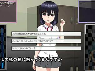 toyed girl trial ver, 'want to play?'