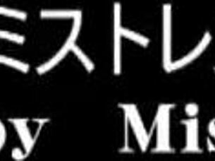 Jeg er bare en masochistisk fyr fanget i gældshelvede, der bliver hårdt domineret