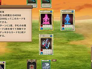 서큐버스 슬라임 대결 거유 헨타이 상세 액션