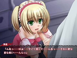 Pretty Idol Prey Gets Fucked Hard!