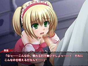 Pretty Idol Prey Gets Fucked Hard!