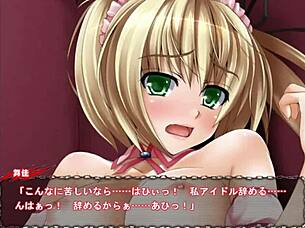 Pretty Idol Prey Gets Fucked Hard!