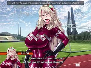 prison academy stadium scene gets provocative