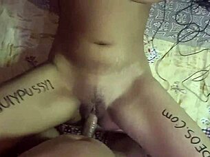 Verification Video for Couple Amateurs