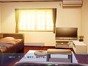 Mahiru's park adventure contrasts with family life.