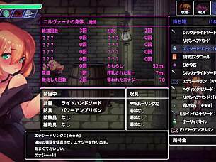 Sealed Cave Erotic Nest: Explore Erotic Adventures In Hentai Game