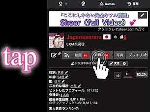 Couple Makes Love After Everyone Sleeps