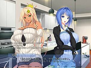 Akumeru Family Harem Route Part 4: Stepsis Sandwich