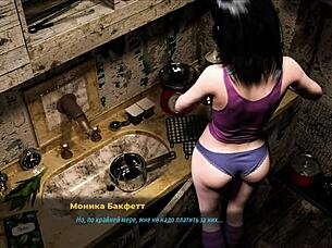 fashion business episode 2 22 where she shows her legs in the anime style