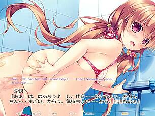 Hime to Otome no Yakimochi Love - Kirameki Natsu Monogatari Route 2 Scene 2