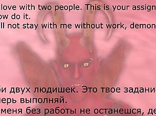 i'm the redhead boss in office 3d getting my ass fucked by qwert story 1 with glasses and uniform