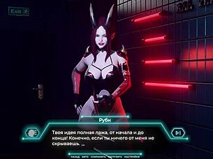 Two Sex Vampires Seduce With Big Cocks?